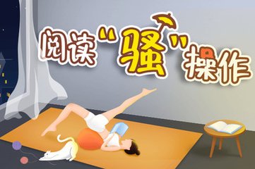 办理菲律宾移民的好处几点？具体是什么 为您回答